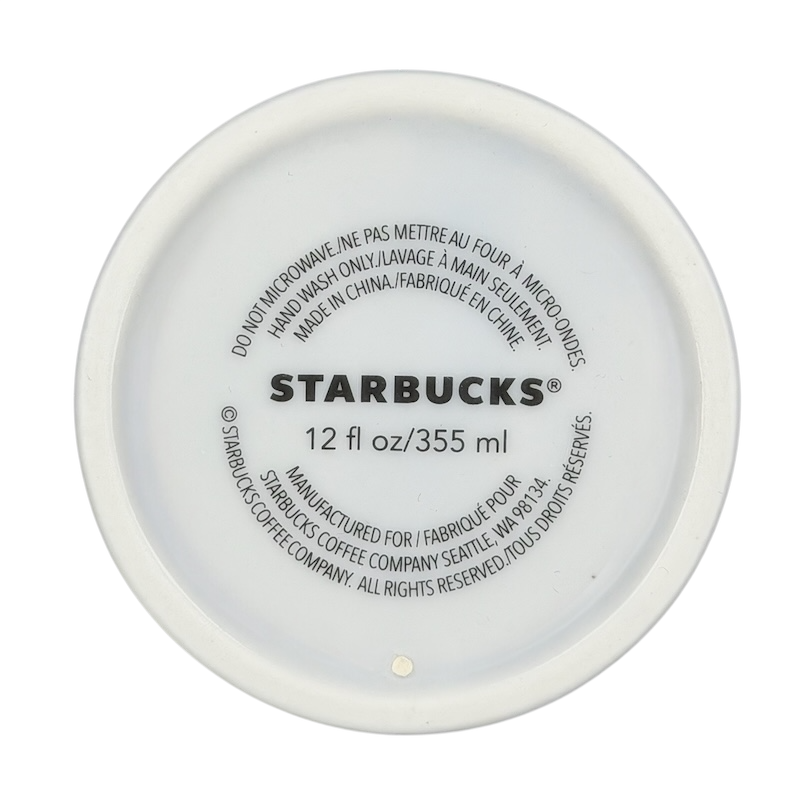 Bottom view of Local Collection Minnesota Tumbler Starbucks showing capacity and care instructions