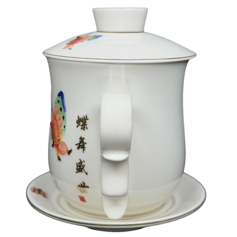 Enchanted Butterfly Mug Starbucks Teavana with delicate design and lid for tea enthusiasts