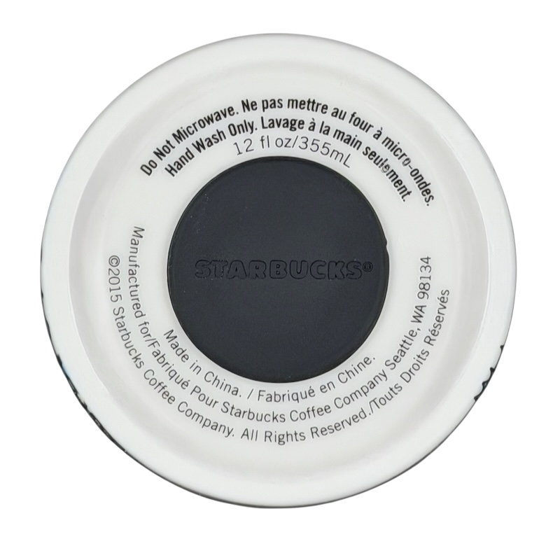 Starbucks Valentine's Day embossed heart tumbler featuring a sleek design for hot and cold beverages