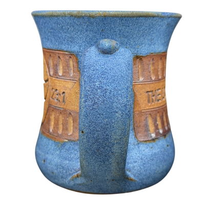 The Lord is My Shepherd pottery mug with unique textured design and comfortable handle