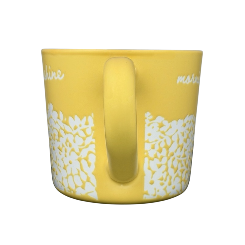 Mornin' Sunshine etched floral Threshold mug in vibrant yellow with textured design
