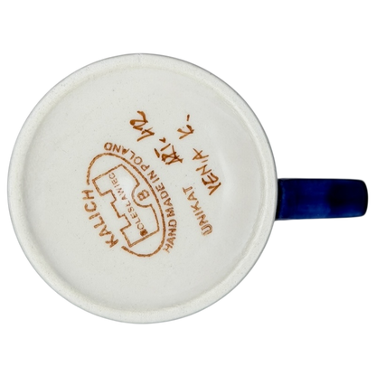 Unikat Polish Pottery Boleslawiec Kalich Floral Mug with intricate floral design and vibrant handle