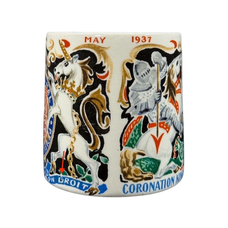 Coronation King George Queen Elizabeth 1937 vintage mug with colorful royal crest unicorn and knight design