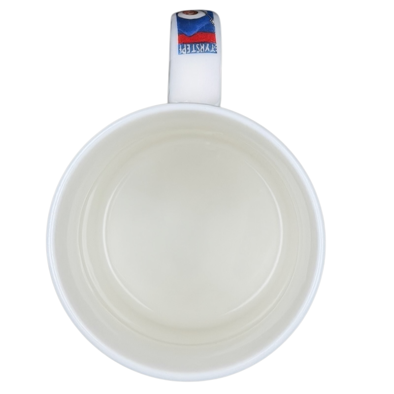 Inside view of a Zodiac Cancer Mara Bosnak Mug Chaleur featuring a clean white design