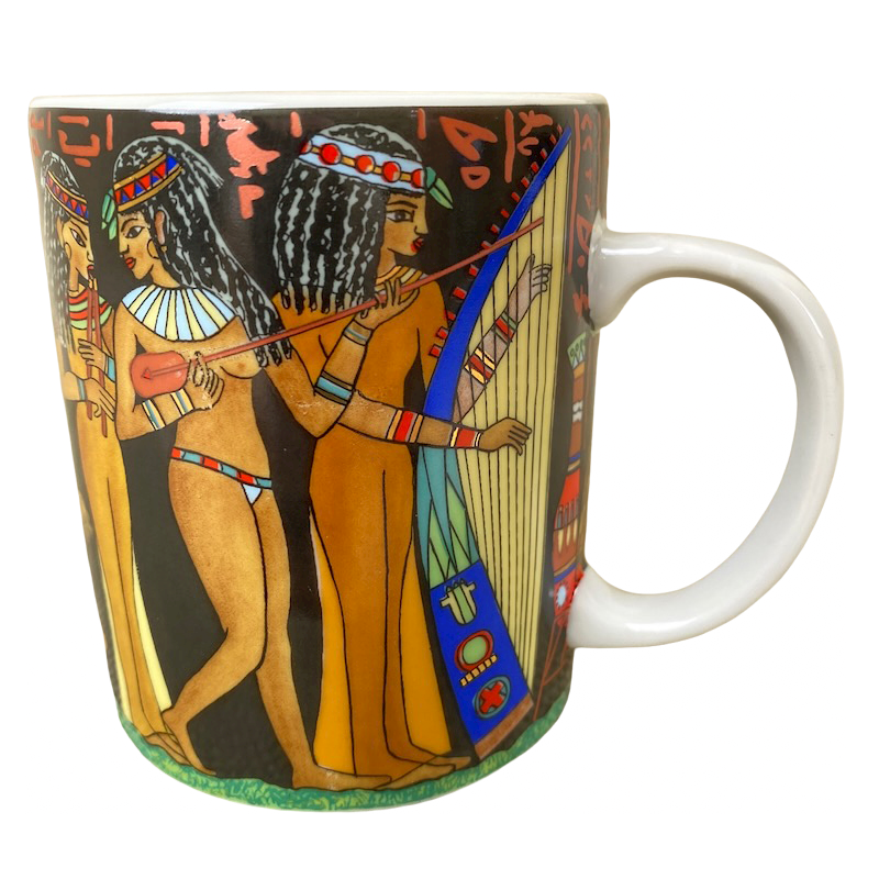 Fathi Mahmoud Egyptian Mug T Limoges EGP Company