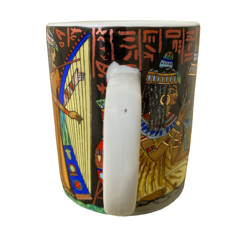 Fathi Mahmoud Egyptian Mug T Limoges EGP Company