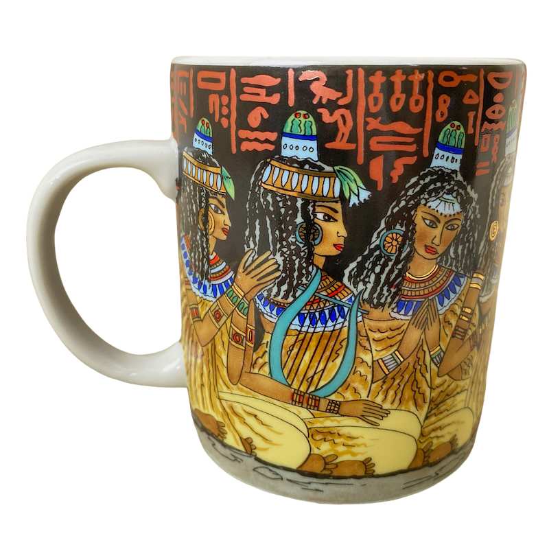 Fathi Mahmoud Egyptian Mug T Limoges EGP Company