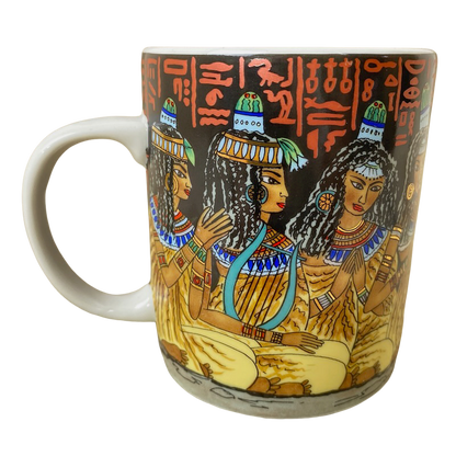 Fathi Mahmoud Egyptian Mug T Limoges EGP Company