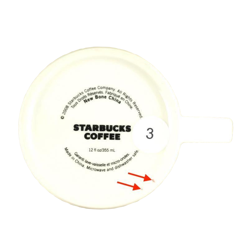 Green & Black Siren Logo White 12oz Mug 2008 Starbucks