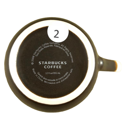 Tri-tone White Rust Brown 12oz Mug 2008 Starbucks