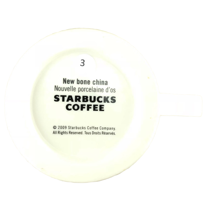 Siren Embossed Mug 2009 Starbucks