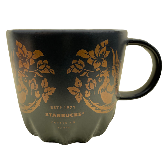 Reserve Roastery Beijing 12oz Mug 2018 Starbucks