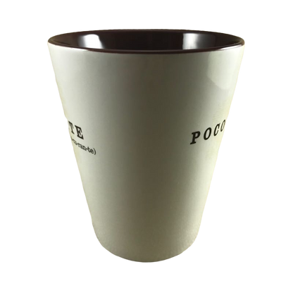 Starbucks Pococurante Nonchalant Mug