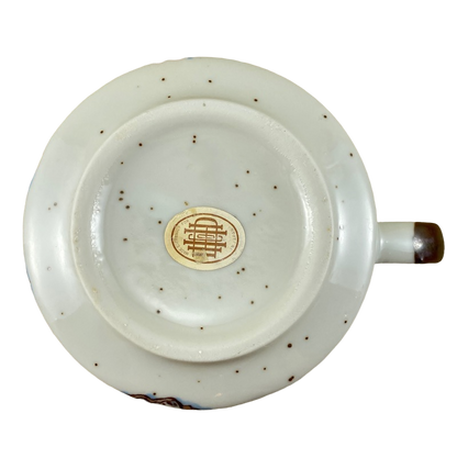 D.H. Holmes Shrimp Gumbo Soup Mug