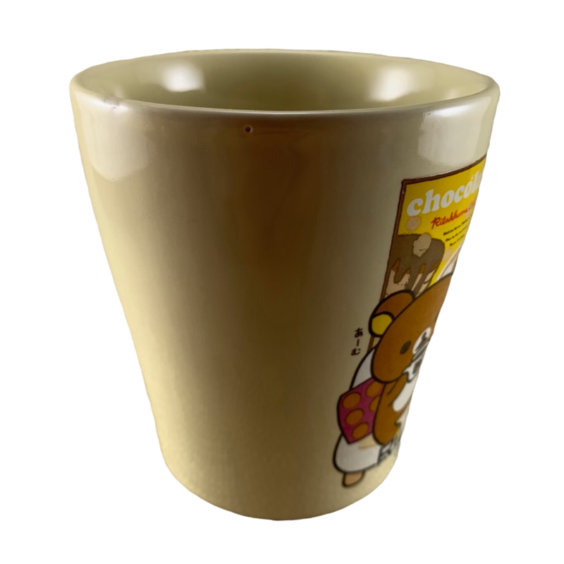 Rilakkuma Chocolate And Coffee Mug & Kiiroitori 3D Stirrer San-X