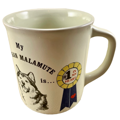 My Alaskan Malamute Is #1 In My Heart Mug Mug Shanty