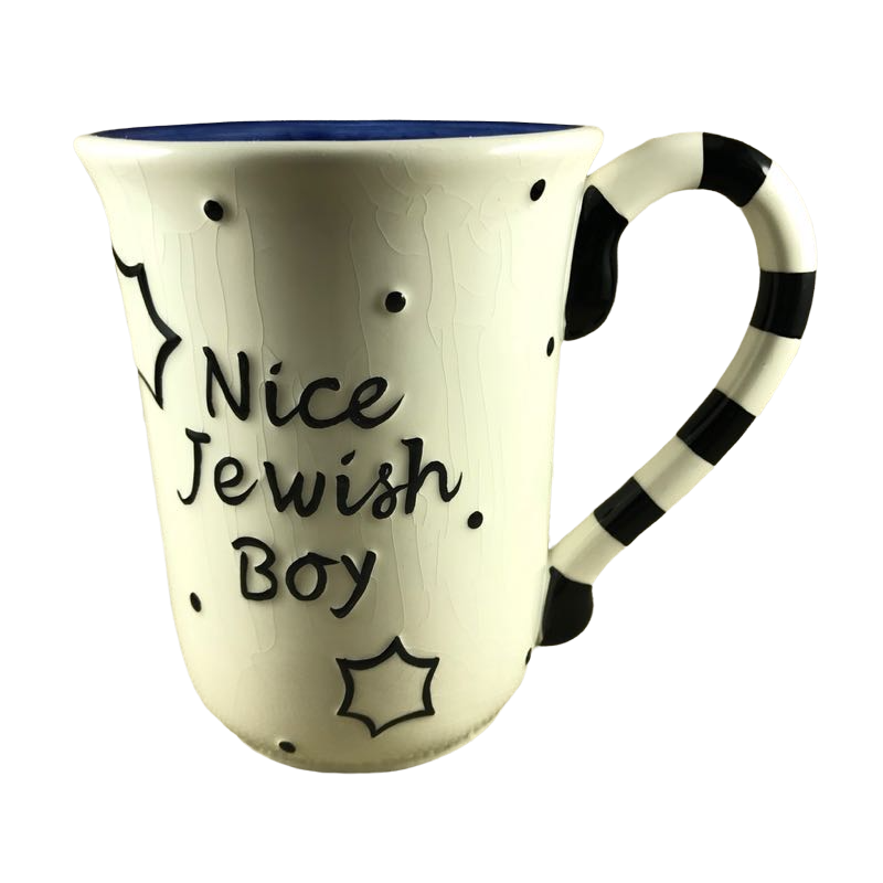 Nice Jewish Boy Mug Plaut Judaica