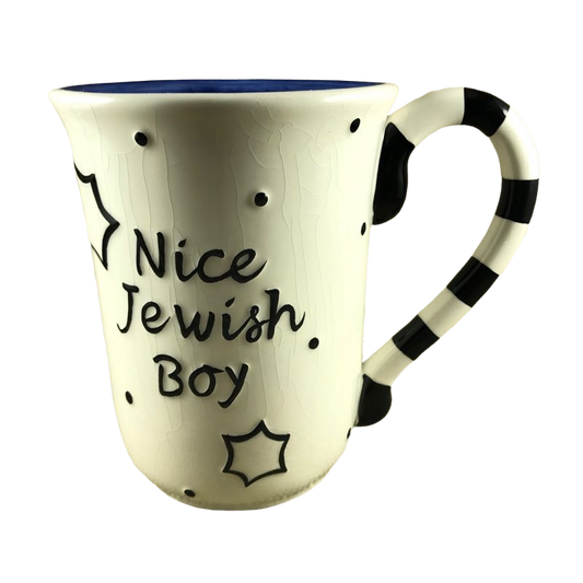 Nice Jewish Boy Mug Plaut Judaica