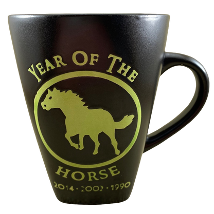 Year Of The Horse Chinese Zodiac Tall Etched Square Bottom Green Interior Mug Fisher
