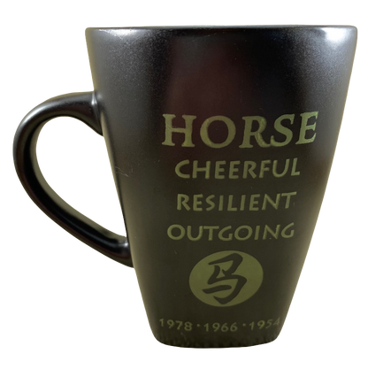 Year Of The Horse Chinese Zodiac Tall Etched Square Bottom Green Interior Mug Fisher