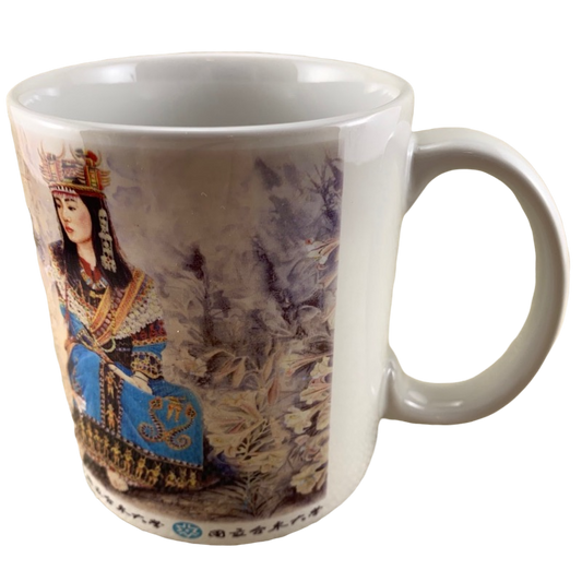 The Rukai Young Lady Painting Mug NEW IN BOX