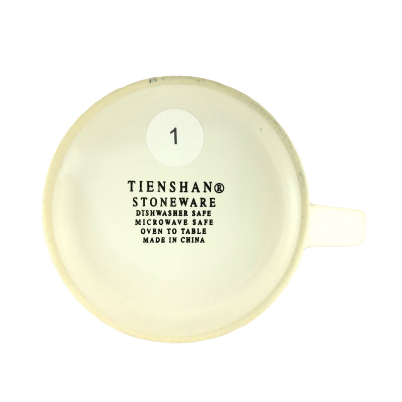 WWW COFFEE Dot Com Cream & Sugar Mug Tienshan Stoneware